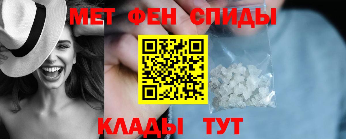 Экстази Королёв