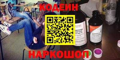 круглые Камышлов