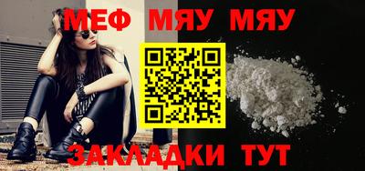 индика Кандалакша