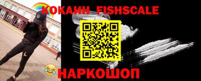 круглые Камышлов