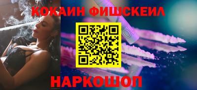 круглые Камышлов