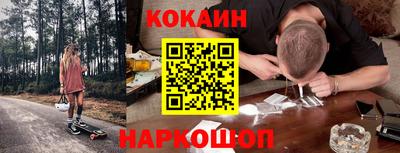 круглые Камышлов