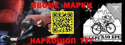 круглые Камышлов