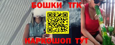 круглые Камышлов