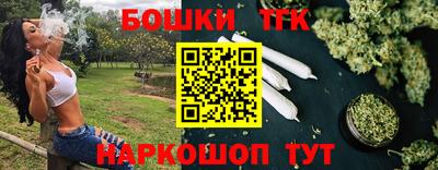 круглые Камышлов