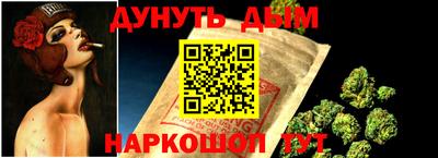 круглые Камышлов