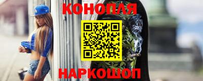 круглые Камышлов