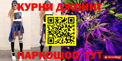 круглые Камышлов