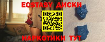индика Кандалакша