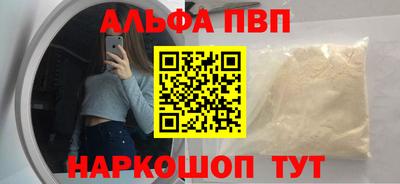 круглые Камышлов