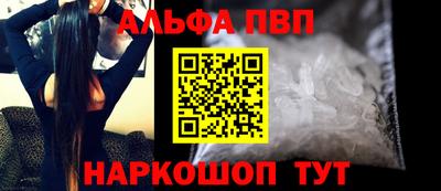 круглые Камышлов