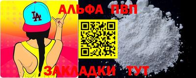 круглые Камышлов