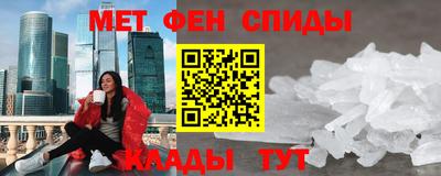 круглые Камышлов