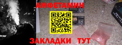круглые Камышлов