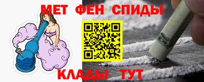 индика Кандалакша