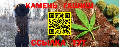 круглые Камышлов