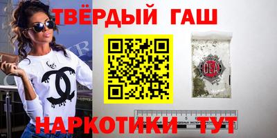 индика Кандалакша