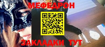 индика Кандалакша